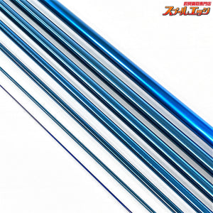 【シマノ】 23スペシャル競 FW ライトスティンガー 85 H2.0 8.5m SHIMANO SPECIAL KISOI LIGHTSTINGER アユ K_193