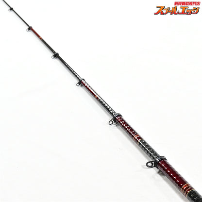 【シマノ】 ファイン カーボン 磯 2号54 2-5.4m SHIMANO FINE CARBON グレ メジナ クロダイ K_147