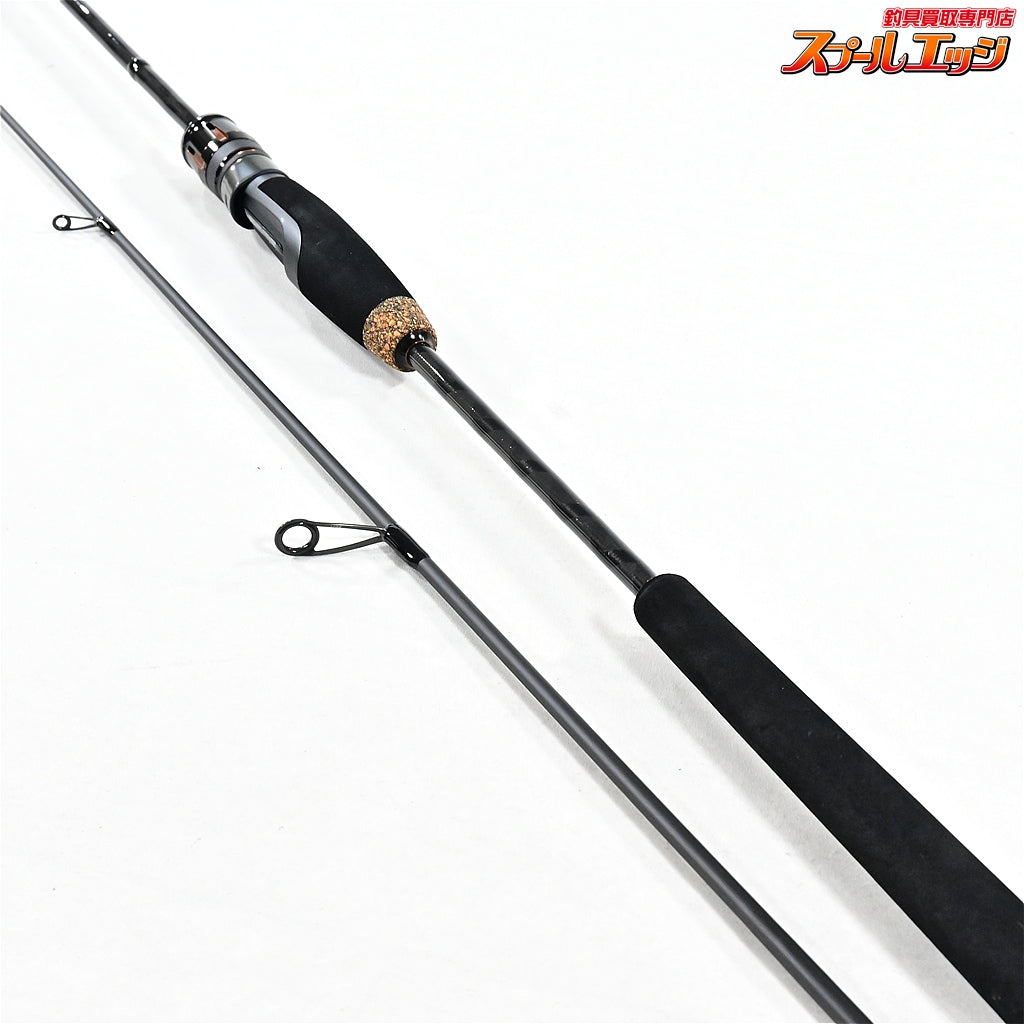 【アブガルシア】 オーシャンフィールド ライトジギング OFLS-632 MAX120 Abu Garcia OCEANFIELD LUGHT JIGGING タチウオ サワラ カツオ K_140