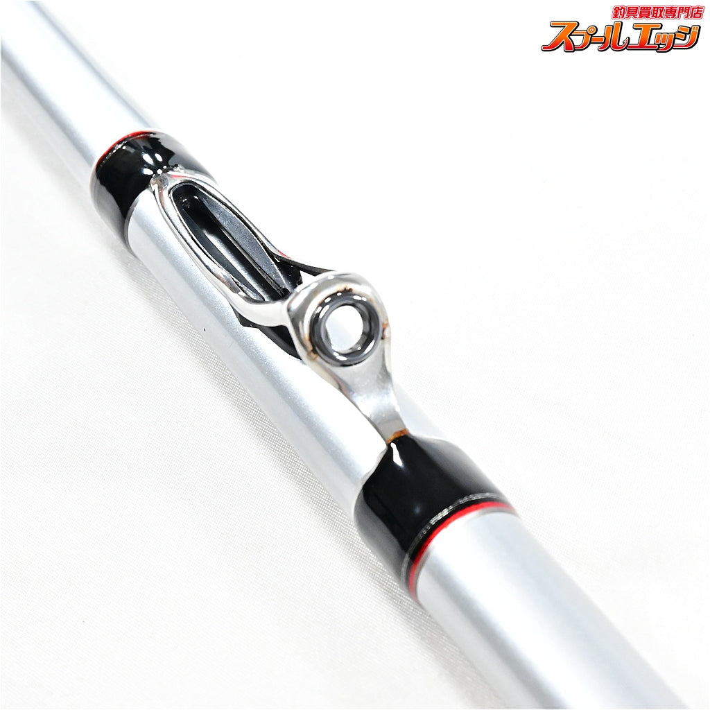 【ダイワ】 インターラインプログランド 2-53 DAIWA IL PROGRAND メジナ クロダイ K_159