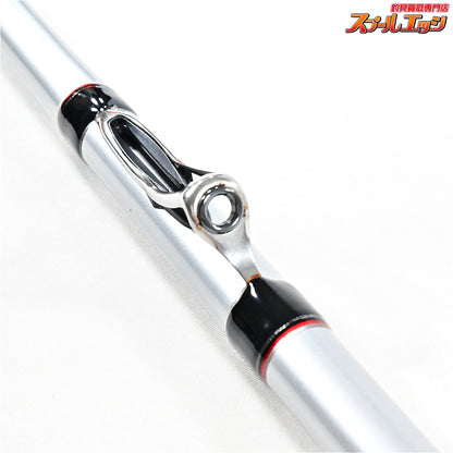 【ダイワ】 インターラインプログランド 2-53 DAIWA IL PROGRAND メジナ クロダイ K_159