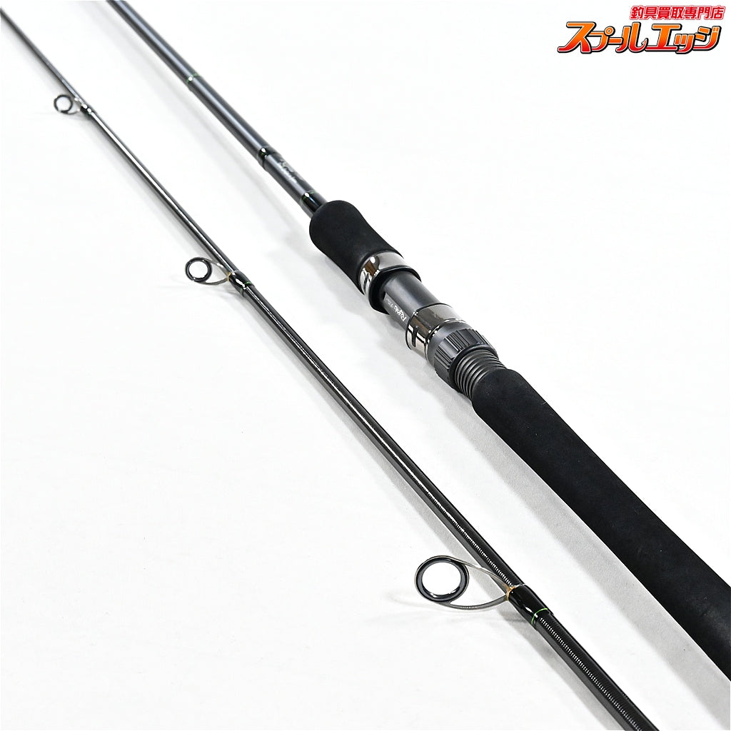 【リップルフィッシャー】 シルバーストリーム 85 クローバー Ripple Fisher SilverStream Clover シーバス クロダイ ヒラメ K_176