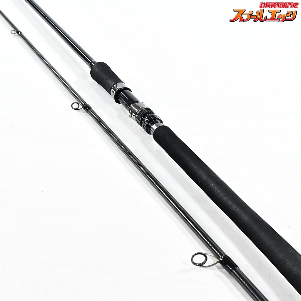 【ジャンプライズ】 オールウェイク 109 モンスターフィネス リミテッド JUMPRIZE ALL WAKE MONSTER FINESSE LIMITED LTD ヒラスズキ ヒラマサ K_210