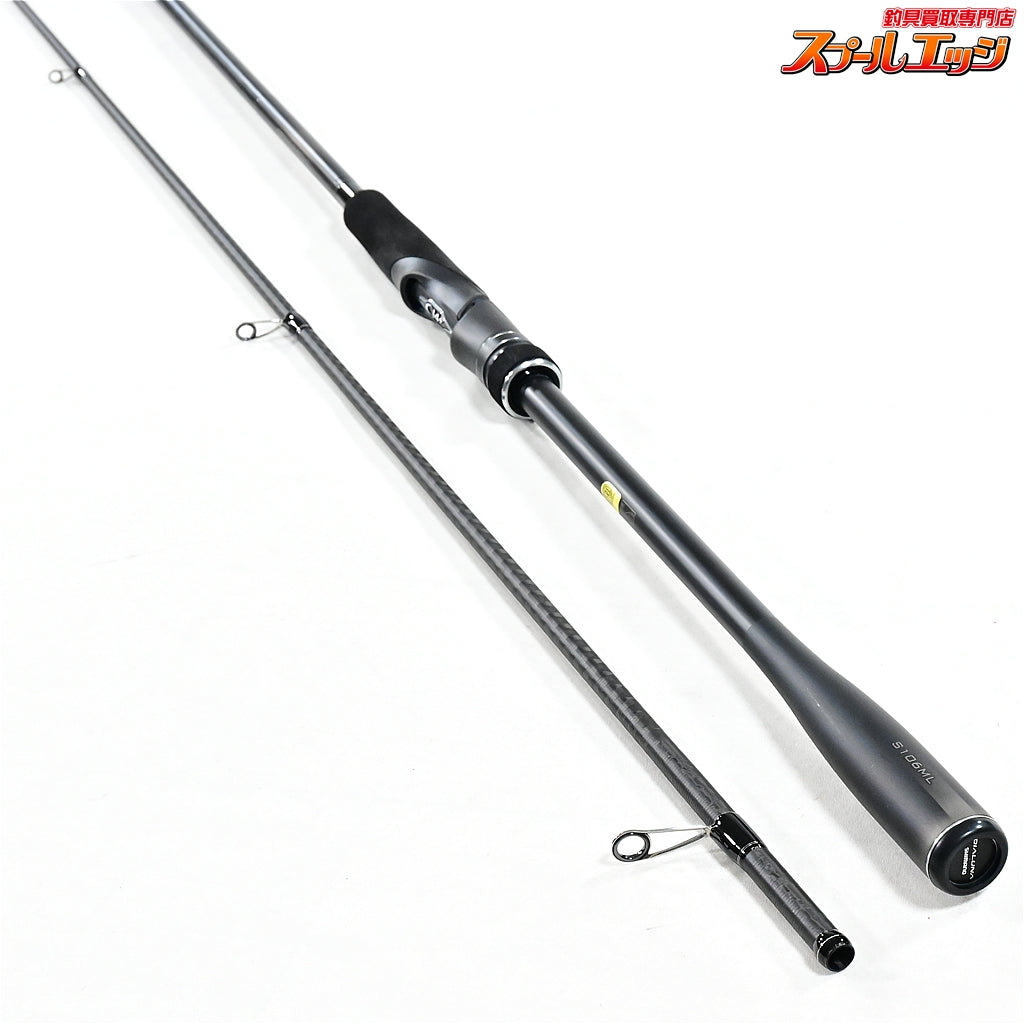 【シマノ】 23ディアルーナ S106ML SHIMANO DIALUNA シーバス ヒラメ マゴチ K_206