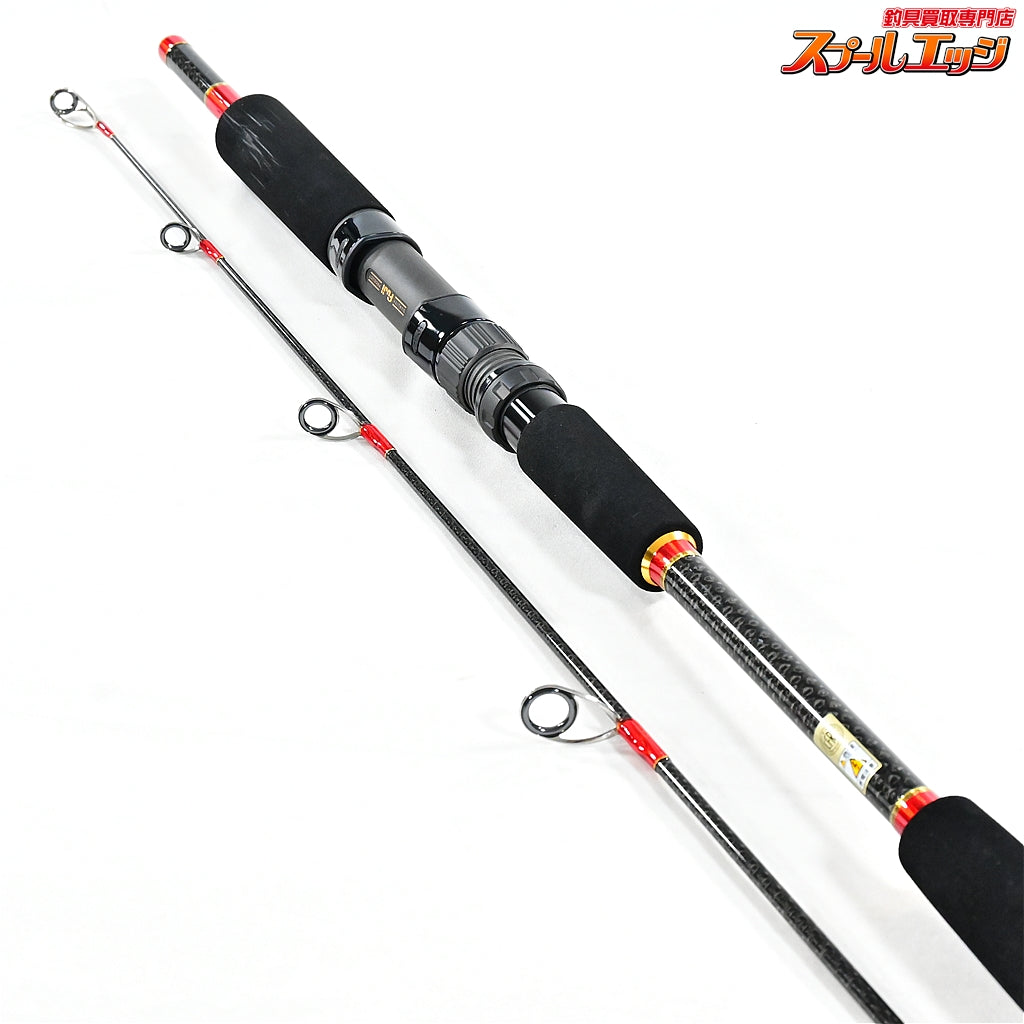 【ウォーターランド】 ブラックダイヤモンド S-635 WATERLAND BLACK DIAMOND ヒラマサ カンパチ ブリ K_173