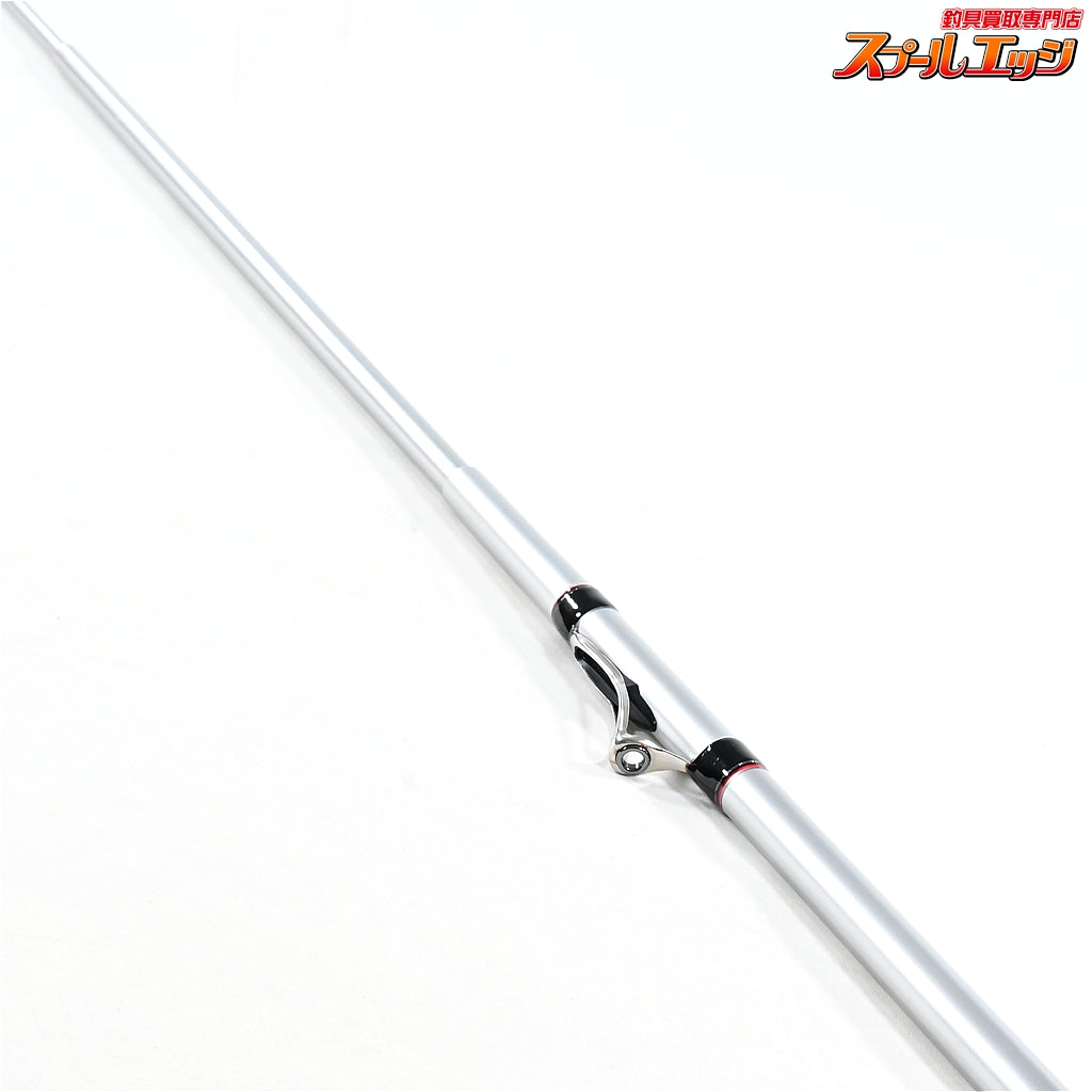 【ダイワ】 インターラインプログランド 2-53 DAIWA IL PROGRAND メジナ クロダイ K_159