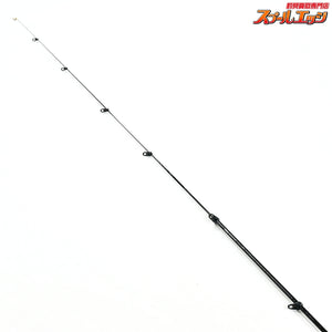 【シマノ】 24ファイアブラッド グレ テンタクル 1.2-530 12-5.3 SHIMANO FIREBLOOD GURE TENTACLE  グレ チヌ メジナ K_169