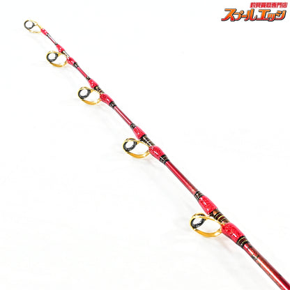 【ダイワ】 25マッドバイパー 泳がせSP XH-175 DAIWA MAD VIPER OYOGASE SPECIAL ヒラマサ キハダマグロ カンパチ K_223