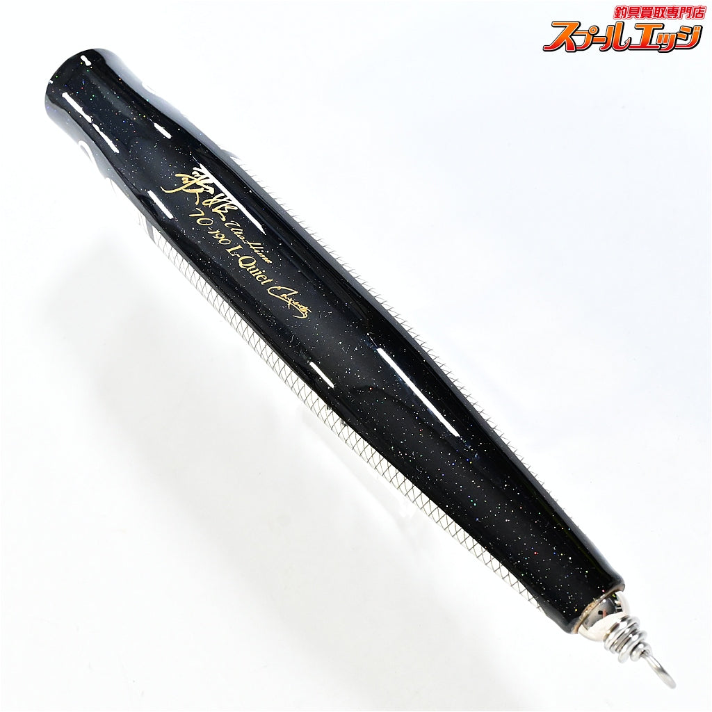 【カーペンター】 歌姫 70-190 L-クワイエット ブラック/サイドシルバー 自重63.5g Carpenter UtaHime L-Quiet K_060