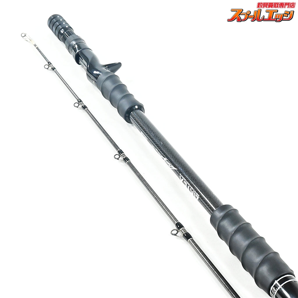 【DRT】 アーテックス ADX アディクション A708CXXXHRF ARTEX ADX Addiction ブラックバス K_226