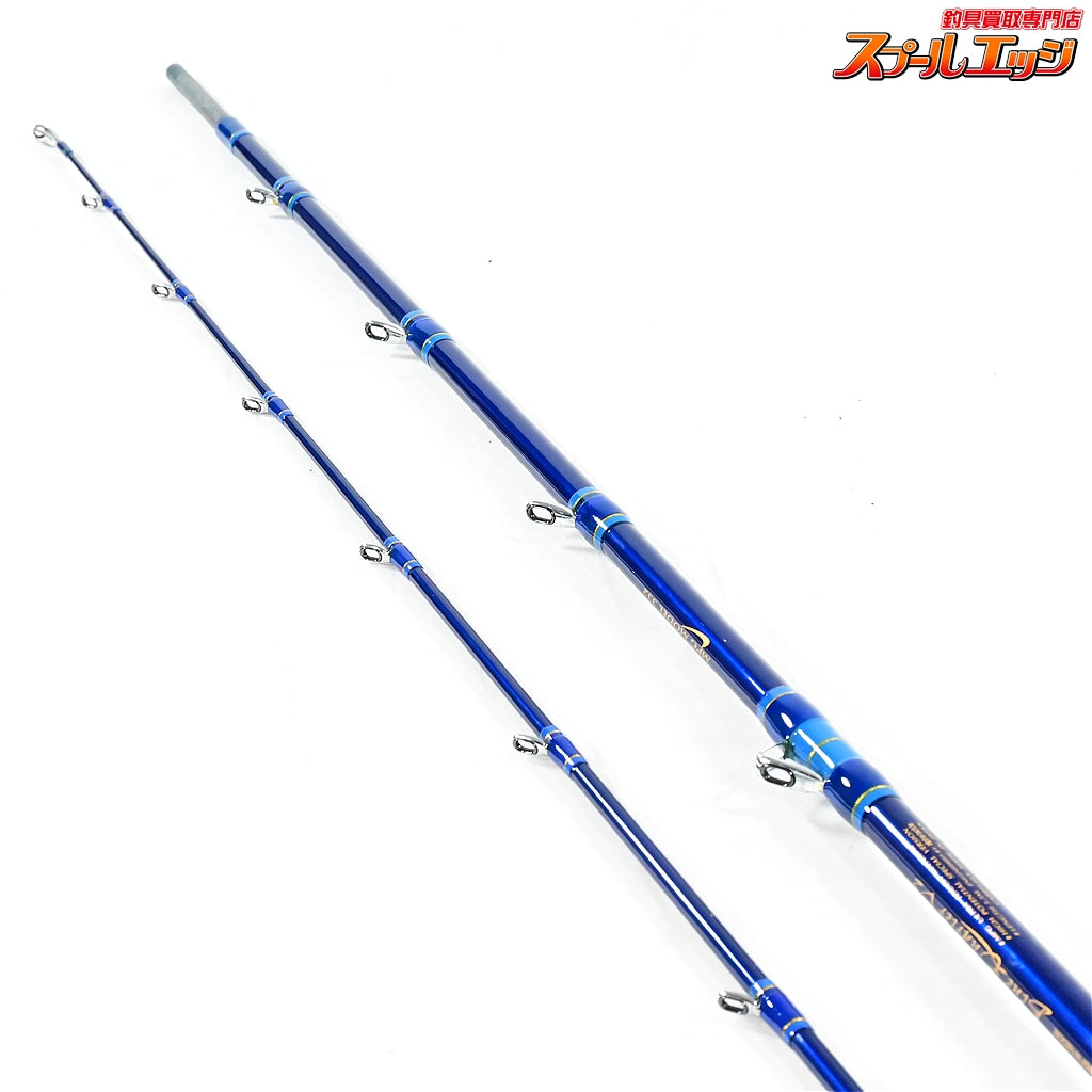 【アルファタックル】 ブルークォーターV2 モデル332 alpha tackle MPG MODEL Blue Quarter マダイ イナダ ワラサ K_242