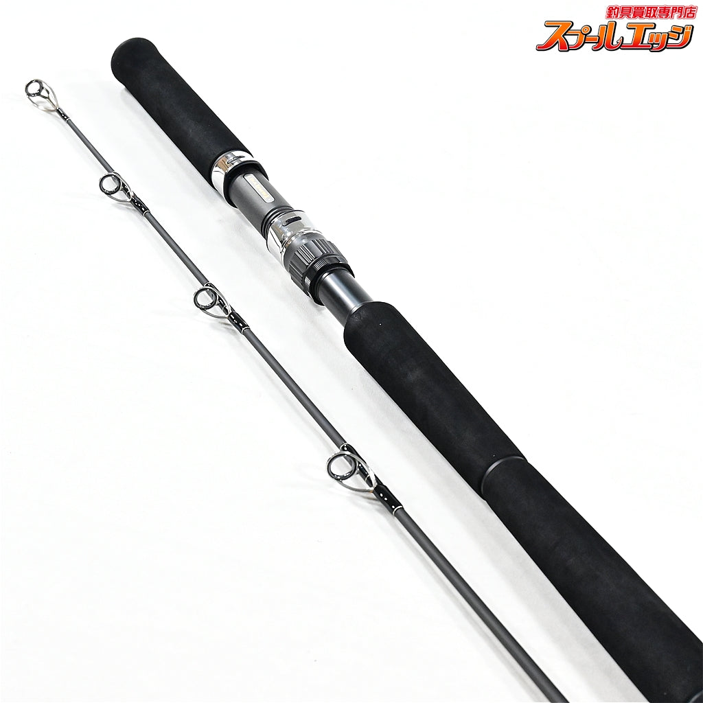 【テンリュウ】 天龍 スパイク イエローテール SK732YT TENRYU Spike YellowTail ヒラマサ ブリ ワラサ K_209