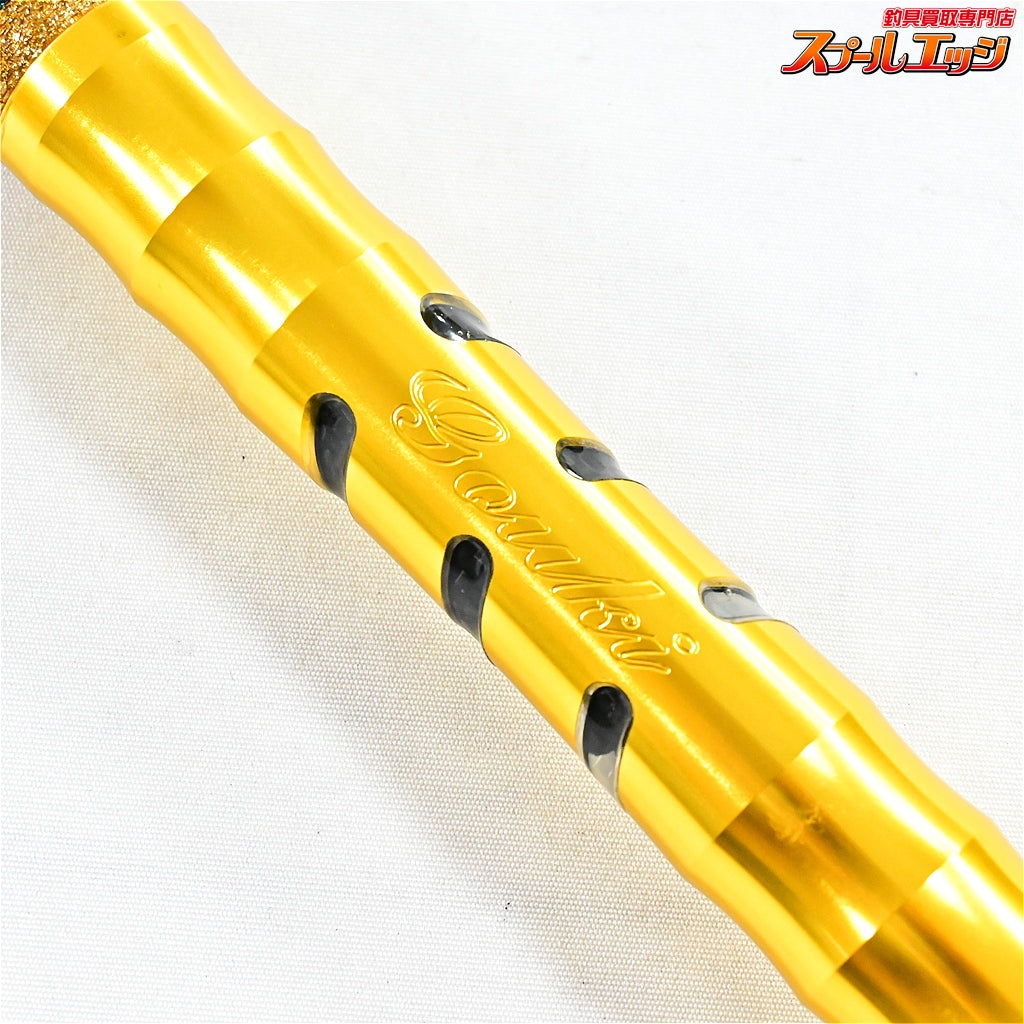【剛樹】 バーローズ H 錘負荷80-250号 ライン4-20 GOUKI Bar ROSE キンメ アカムツ クロムツ K_244