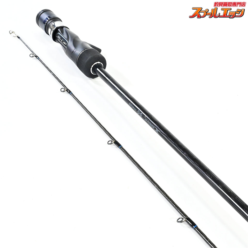 【シマノ】 20ゲーム タイプスローJ B66-4 SHIMANO GAME TYPE Slow-J ブリ ヒラマサ カンパチ K_195