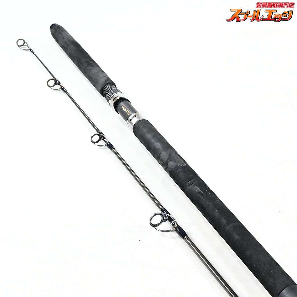 【カーペンター】 ブルーチェイサー BLC86/25 Carpenter Blue Chaser キハダマグロ ヒラマサ カンパチ K_231