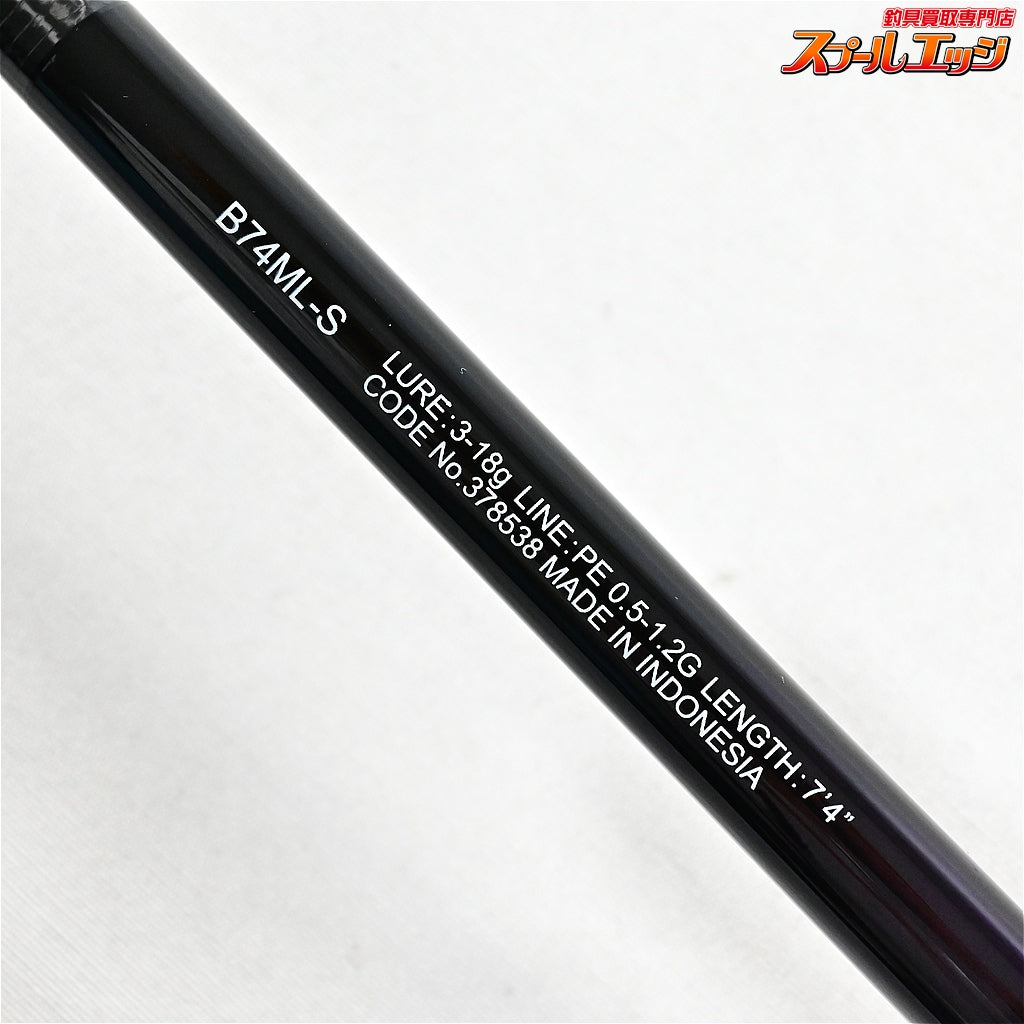 【シマノ】 25ブレニアス XR B74ML-S SHIMANO BRENIOUS クロダイ K_164