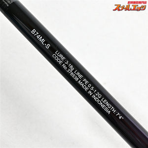 【シマノ】 25ブレニアス XR B74ML-S SHIMANO BRENIOUS クロダイ K_164