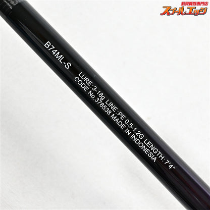 【シマノ】 25ブレニアス XR B74ML-S SHIMANO BRENIOUS クロダイ K_164