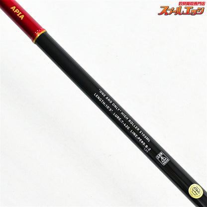 【アピア】 フージンZ 風神Z 風神ゼータ ハイローラー S103ML APIA Foojin' HIGH ROLLER 6th Generation シーバス K_215