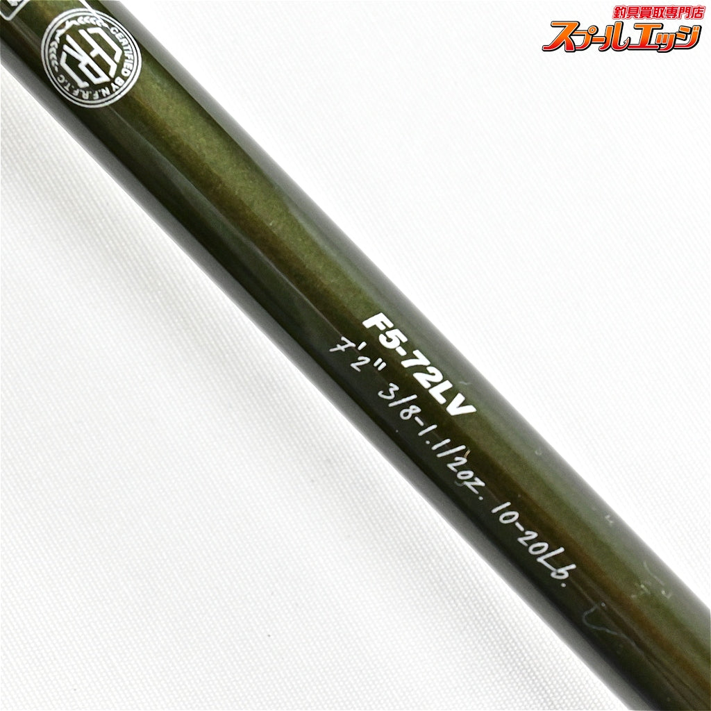 【メガバス】 レヴァンテ F5-72LV Megabass LEVANTE ブラックバス K_261