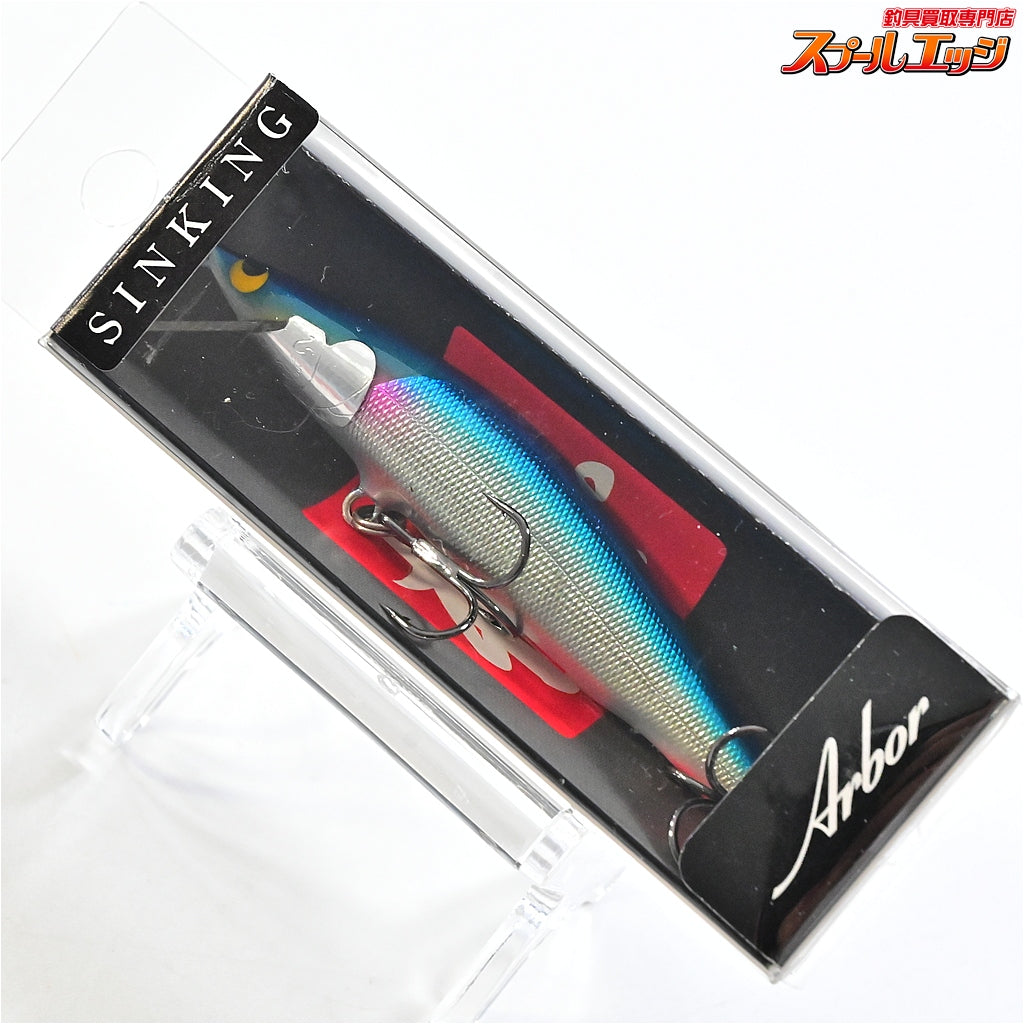 【ウッドリームxエムアイレ】 アルボル 70S シンキング 70mm 8.0g 3個セット WoodreamxMAIRE Arbor 淡水用ルアー K_060