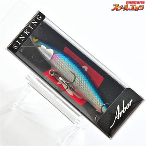 【ウッドリームxエムアイレ】 アルボル 70S シンキング 70mm 8.0g 3個セット WoodreamxMAIRE Arbor 淡水用ルアー K_060