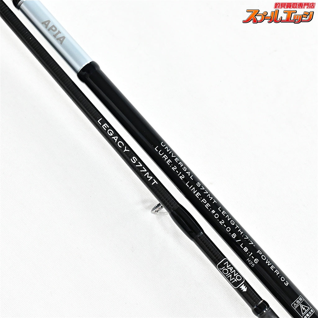 【アピア】 レガシー ユニバーサル S77MT APIA GRANDAGE LEGACY UNIVERSAL アジ メバル チヌ K_164