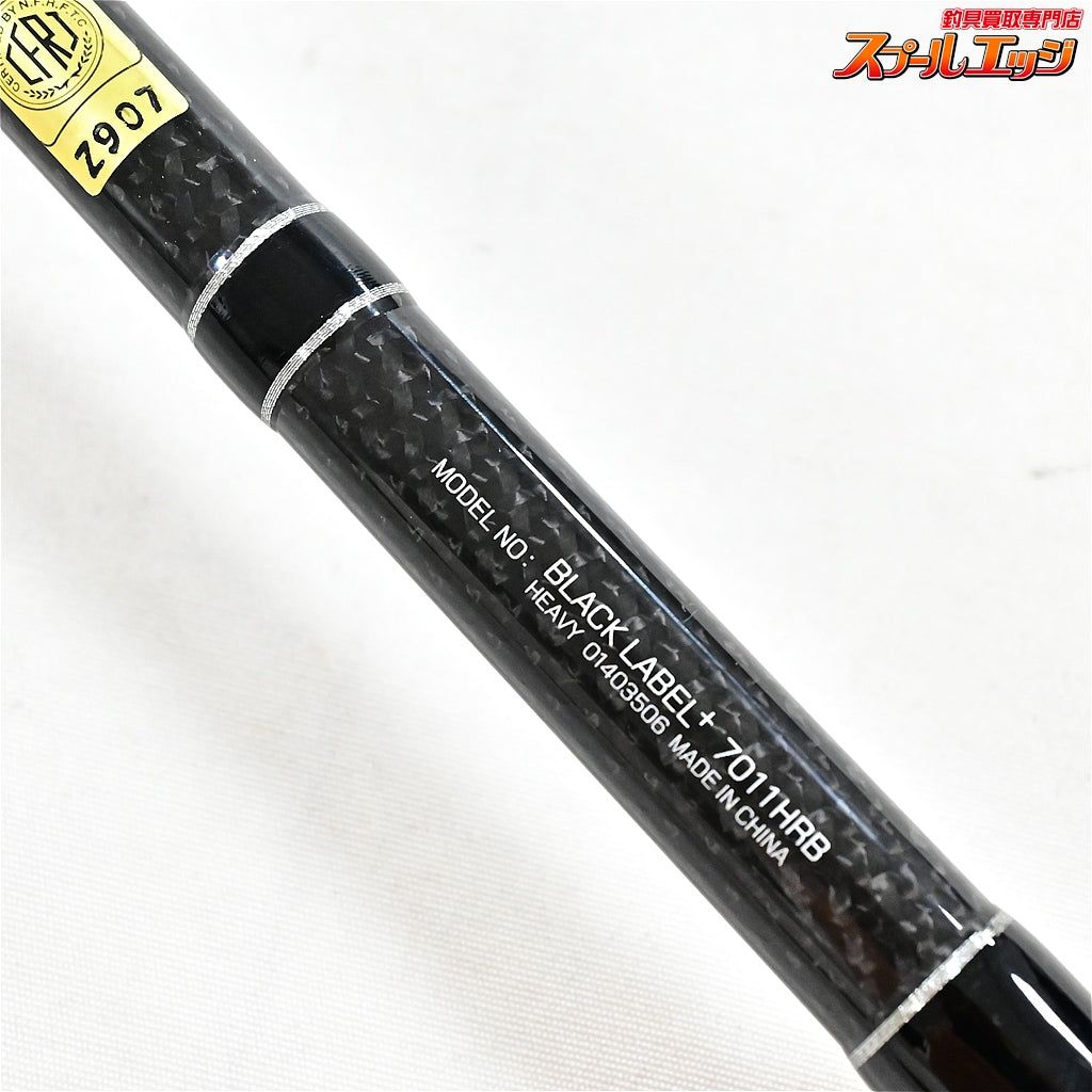 【ダイワ】 14ブラックレーベル プラス BL+ 7011HRB DAIWA BLACK LABEL PLUS ブラックバス K_259