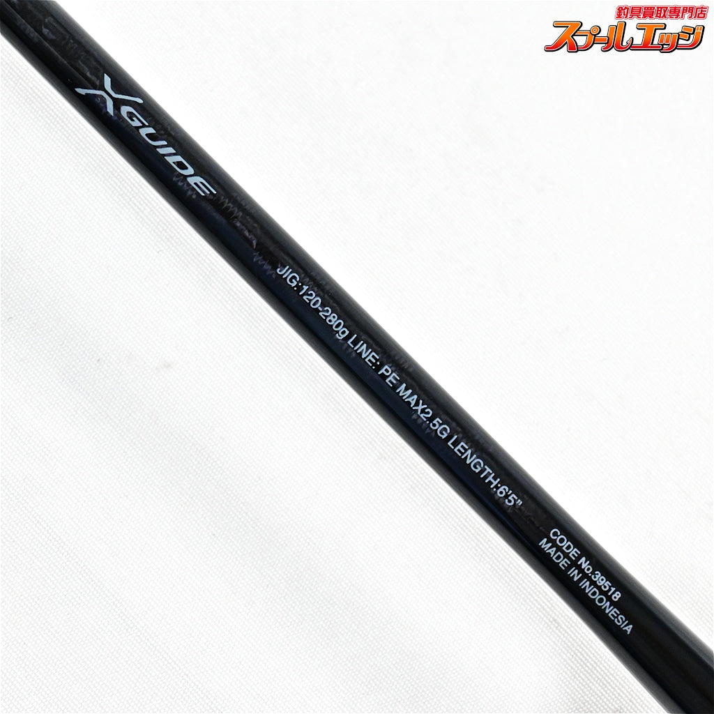 【シマノ】 19オシアジガー インフィニティ B65-3 SHIMANO OCEA JIGGER INFINITY アカムツ ヒラマサ ワラサ K_238