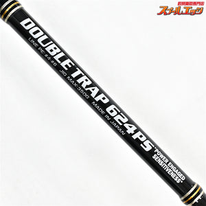 【MCワークス】 ダブルトラップ 624PS MCWORKS DOUBLE TRAP キハダマグロ ヒラマサ カンパチ K_233