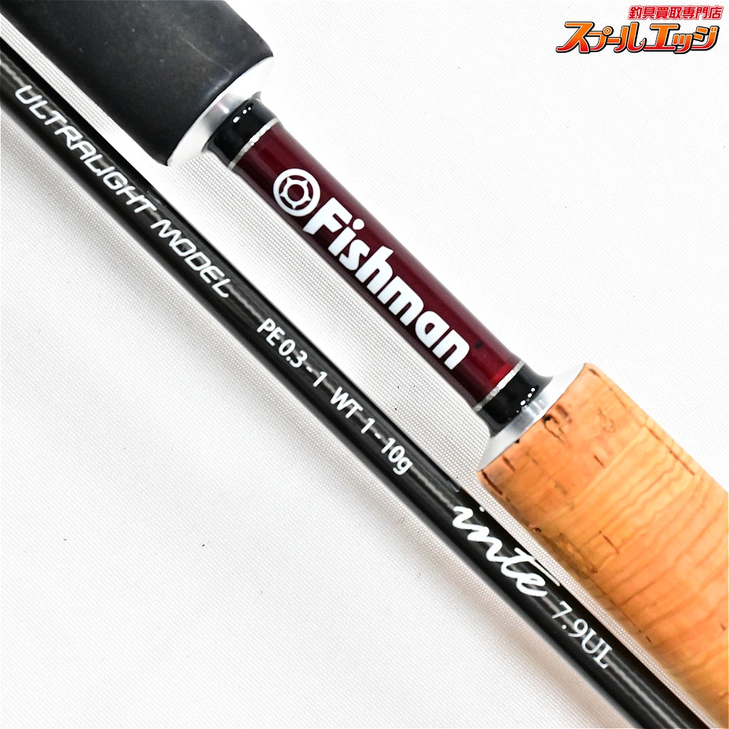 【フィッシュマン】 ビームス インテ 7.9UL 79UL Fishman Beams inte アジ メバル K_139