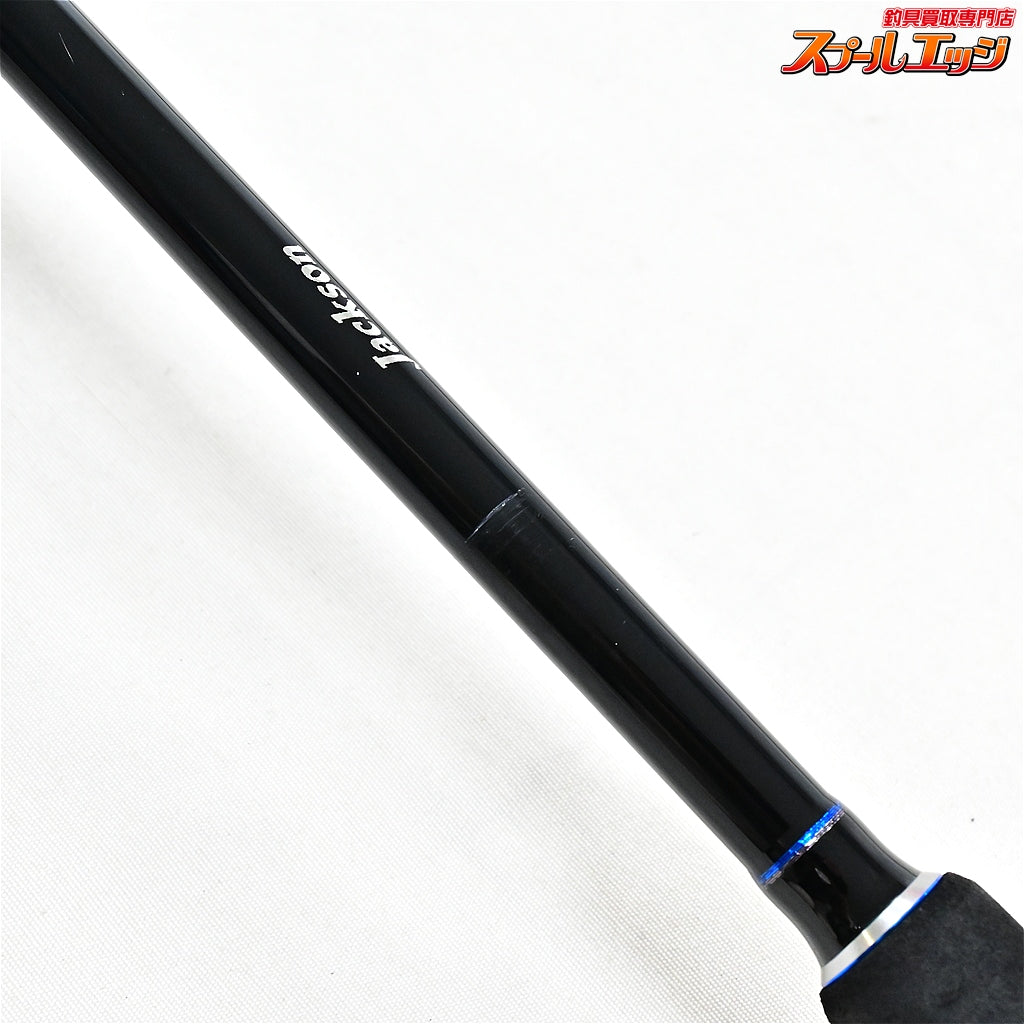 【ジャクソン】 オーシャンゲート JOG-B63ML LJ OC JACKSON OCEAN GATE タチウオ イナダ ワラサ K_189