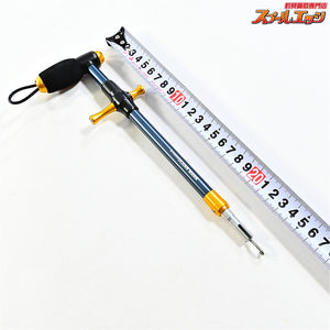 【スタジオオーシャンマーク】 フックリムーバー HR165S リミテッドエディション STUDIO Ocean Mark HOOK REMOVER K_060