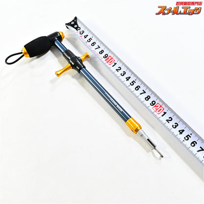 【スタジオオーシャンマーク】 フックリムーバー HR165S リミテッドエディション STUDIO Ocean Mark HOOK REMOVER K_060