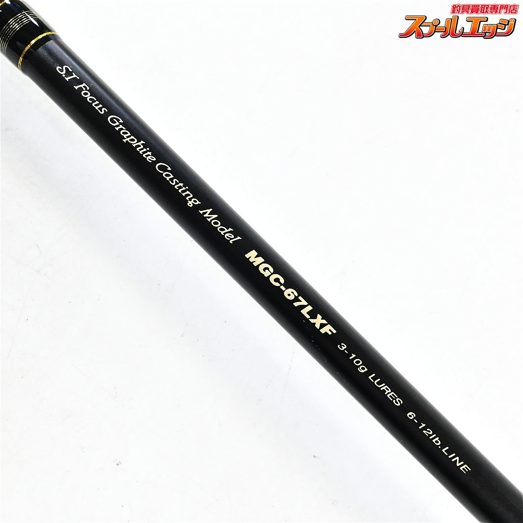 【パームス】 モーラ MGC-67LXF スパイラルガイドカスタム PALMS Molla ブラックバス K_255