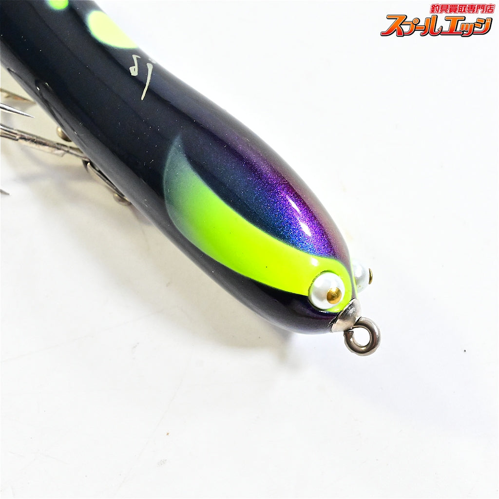 【スミス】 ハトリーズ インナーハンドWB ファイナルエディション マグナム 03HBY SMITH Hutleys K_060