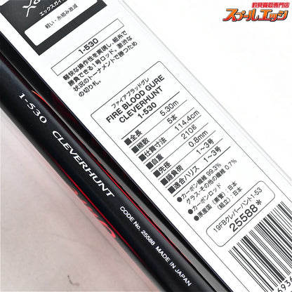 【シマノ】 19ファイアブラッド グレ 1-530 1号5.3m クレバーハント SHIMANO FIREBLOOD Gure CLEVERHUNT グレ メジナ K_165