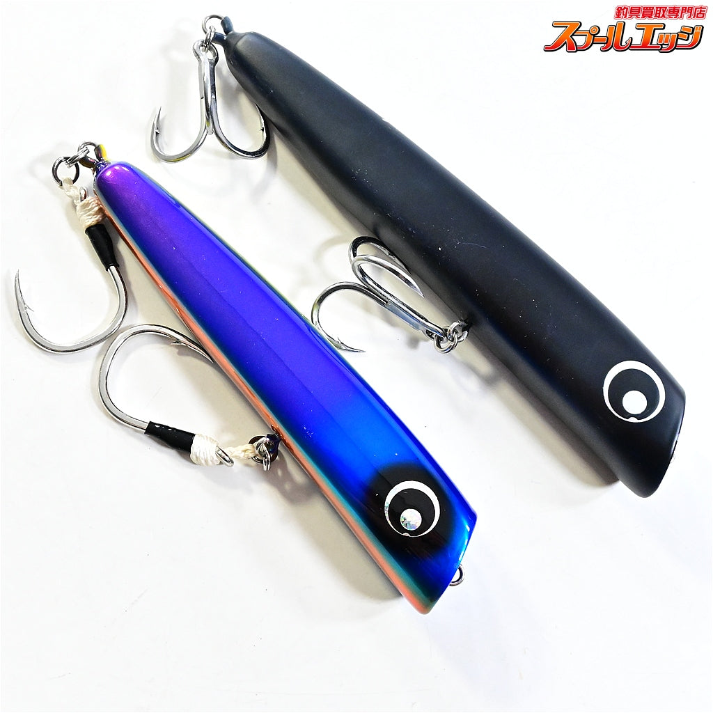 【アトランティス】 ファンキーソーダ スイミングポッパー 200 マットブラック&170 ウメイロモドキ ATLANTIS Funky Soda 海水用ルアー K_060