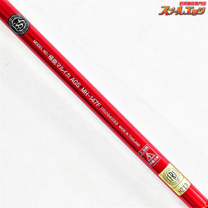 【ダイワ】 極鋭 マルイカ AGS MH-147F DAIWA KYOKUEI MARUIKA マルイカ K_189