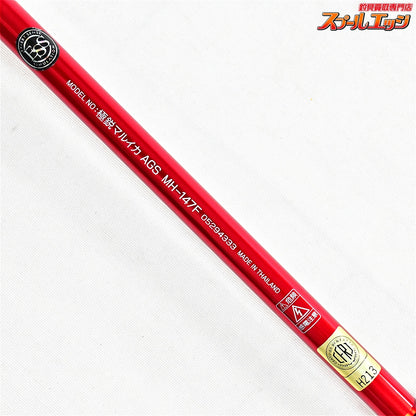 【ダイワ】 極鋭 マルイカ AGS MH-147F DAIWA KYOKUEI MARUIKA マルイカ K_189