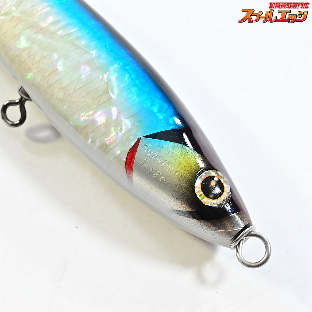 【車谷ルアー】 クルペン F180 シェル KURUMATANI-LURE KURUPEN POP 海水用ルアー K_060