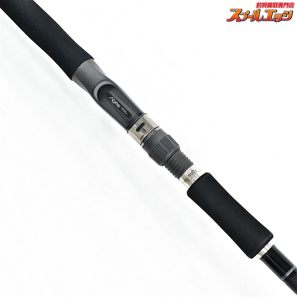 【リップルフィッシャー】 モンスターインパクト 110BHH ベイト RippleFisher MonsterImpact Bait model ヒラスズキ ブリ ヒラマサ K_220