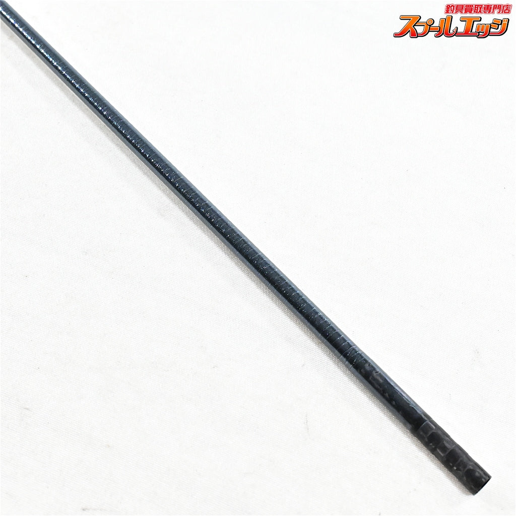 【ダイワ】 25銀影競技 A H90・J オプション替え穂 #1&2 SMTチューブラー -50cm 先径1.1mm DAIWA GIN-EI KYOUGI アユ K_143