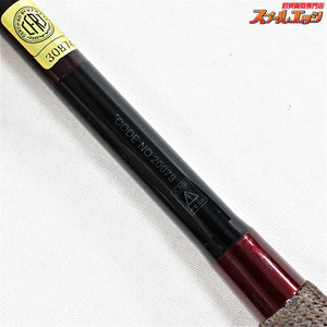 【がまかつ】 がまへら 更紗 13尺 GAMAKATSU SARASA ヘラブナ K_145