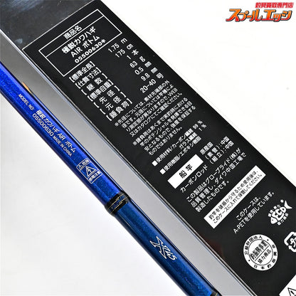 【ダイワ】 22極鋭 カワハギ エア ボトム DAIWA KYOKUEI AIR BOTTOM カワハギ かわはぎ K_221