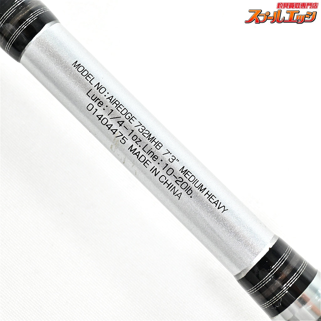 【ダイワ】 エアエッジ 732MHB DAIWA AIR EDGE ブラックバス K_156