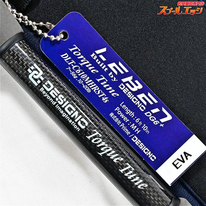 【デジーノ】 レーベン トルクチューン DLT-C610MHRST4s EVAモデル DESIGNO LEBEN Torque Tune ブラックバス K_252