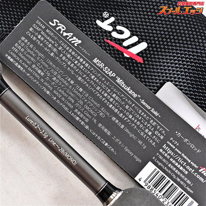 【ティクト】 スラム MSR-52AP 光包 ミツカネ センサーソリッド 2026年モデル TICT SRAM Mitsukane アジ K_127