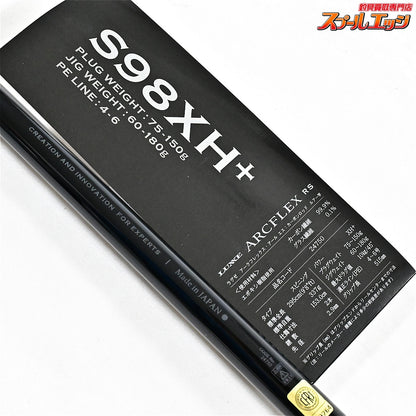 【がまかつ】 ラグゼ アークフレックス RS S98XH+ GAMAKATSU LUXXE ARCFLEX カンパチ ヒラマサ ブリ K_195