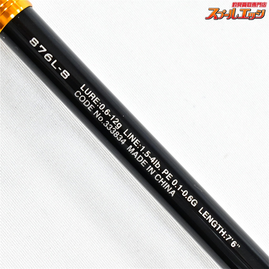 【シマノ】 23ソアレ BB S76L-S SHIMANO Soare アジ メバル K_160